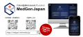 「MedGen Japan」を手掛けるニヒンメディア株式会社、