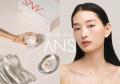 オンライン美肌治療のANS.が最新ビジュアル＆新BOXを