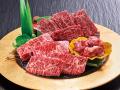 希少部位の和牛ハラミを限定入荷！焼肉【大東園】で「