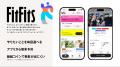 “わがままな通い方”を叶えるフィットネスマーケット「
