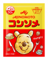 味の素(株)「味の素KKコンソメ」「くまのプーさん」特