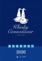 “ウイスキーコニサー　最新蒸留所資料　2026”発売