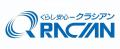 株式会社クラシアンと北海道北見市が「災害時における