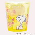 【PEANUTS 】透明感とハートが彩る新デザイン「クリア