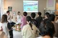 みんなが「まちの主役」となり、賑わいを創出する『坂 みんなが「まちの主役」となり、賑わいを創出する『坂