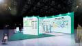 e-dash、3/17～3/19開催「第8回 脱炭素経営 EXPO【春