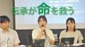 東日本大震災から15年、震災を知らない世代へ「utf-8