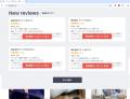 キャラクター業界限定求人サイト 「キャラ転」utf-8 キャラクター業界限定求人サイト 「キャラ転」utf-8