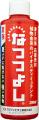 高温対策のバイオスティミュラント「なつつよし(R)」 高温対策のバイオスティミュラント「なつつよし(R)」