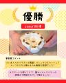 使いきりバーナーライター「あぶり師」の活用術も！「