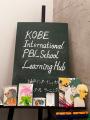 PBL型インターナショナルスクール「KIPS Learning Hub