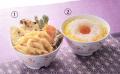 せいこかに、信州牛、白えびなど5県のグルメ・工utf-8 せいこかに、信州牛、白えびなど5県のグルメ・工utf-8
