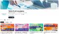エンジニア・DX人材育成サービス『TECH PLAY Academy エンジニア・DX人材育成サービス『TECH PLAY Academy