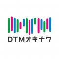 「第3回中高生DTM作曲コンテスト沖縄」および県内10地