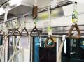 都営地下鉄4路線の吊手（吊り革）広告に「快段目盛」