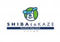 海風が心地いい、天然芝のドッグラン「SHIBA to KAZE 