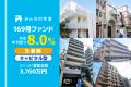『みんなの年金』169号ファンド 2026年3月11日(水) 『みんなの年金』169号ファンド 2026年3月11日(水)