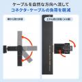 コネクタが自在に回転できる、4K対応HDMI回転アダプタ