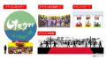 番組放送5周年を記念したイベント「全国4大都市utf-8 番組放送5周年を記念したイベント「全国4大都市utf-8