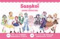 『ささやくように恋を唄う×サンリオキャラクターutf-8