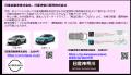 ~綱引き・パレード・グルメストリートなど、コutf-8 ~綱引き・パレード・グルメストリートなど、コutf-8