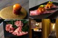 表参道の完全個室焼肉「にくといろ」 “AI×焼肉”utf-8 表参道の完全個室焼肉「にくといろ」 “AI×焼肉”utf-8
