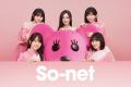 乃木坂46 × So-net 第二弾スタート　遠藤さくらさん、
