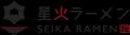 メキシコ合衆国で新ブランド「星火ラーメン/SEIKA RAM メキシコ合衆国で新ブランド「星火ラーメン/SEIKA RAM