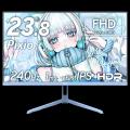 【Pixio】自分の色で、勝利を掴め。240Hz/23.8inchの