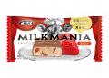 有楽製菓の新定番ブランド「ミルクマニア」から、初の