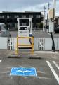 テラチャージ、スーパーマーケットバロー上野台店にEV