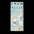 ALLIE×ちいかわコラボ限定デザインパッケージ 3月21 ALLIE×ちいかわコラボ限定デザインパッケージ 3月21