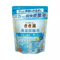 アース製薬の『きき湯 清涼炭酸湯』から「レモンの香