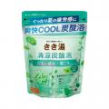 アース製薬の『きき湯 清涼炭酸湯』から「レモンの香