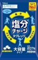 カバヤ食品『塩分チャージ』2026年度ブランド戦略