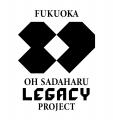 「FUKUOKA OH SADAHARU LEGACY PROJECT」の新企画発表