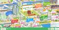 民間として初!東京都こどもホームページに、金融教育 民間として初!東京都こどもホームページに、金融教育