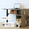 猫といっしょにPC作業できる「猫ハウスデスク」発売。
