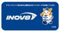 INOV8から “横浜DeNAベイスターズ” デザインのアウト INOV8から “横浜DeNAベイスターズ” デザインのアウト