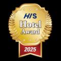 HISホテルアワード2025受賞施設発表