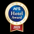 HISホテルアワード2025受賞施設発表