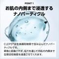 【待望の本格上陸】韓国で3年弱で2,000億ウォン(約22 【待望の本格上陸】韓国で3年弱で2,000億ウォン(約22