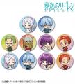 『葬送のフリーレン』のトレーディング ちびキャラ 社