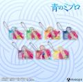 TVアニメ『青のミブロ』より、新規オリジナルグッズ&