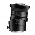 銘匠光学 TTArtisan Tilt-Shift 17mm f/4 ASPH. ニコ