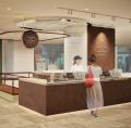 横浜地区初出店!辻口博啓が手がけるキャラメルの魅力 横浜地区初出店!辻口博啓が手がけるキャラメルの魅力