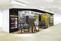 直営店舗として、福岡初の2階層路面店、ドクターマー