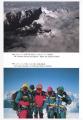 人類未踏の聖域へ--日中合同隊『ナムチャ・バルワ初登 人類未踏の聖域へ--日中合同隊『ナムチャ・バルワ初登