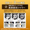 「家電大賞2025-2026」において「12kgヒートポンプ式