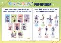 TVアニメ「負けヒロインが多すぎる！」 POP UP SHOPが